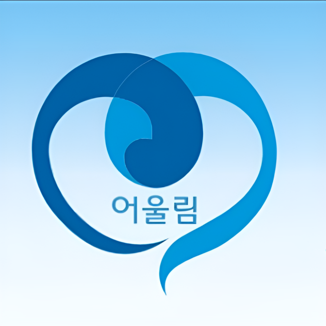 연세어울림이비인후과